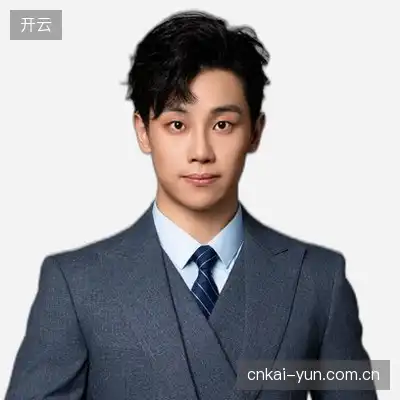贾恒子
